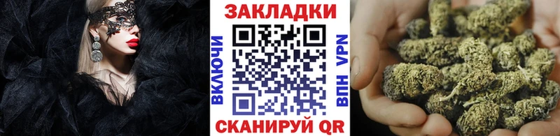 Виды наркотиков купить Заринск Бошки Шишки Alpha-PVP Псилоцибиновые грибы МЕФ Амфетамин