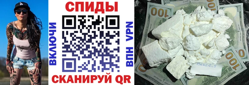 АМФ Розовый Заринск