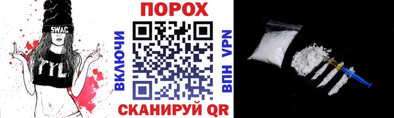 OMG сайт  цена наркотик  Заринск  Амфетамин Premium 