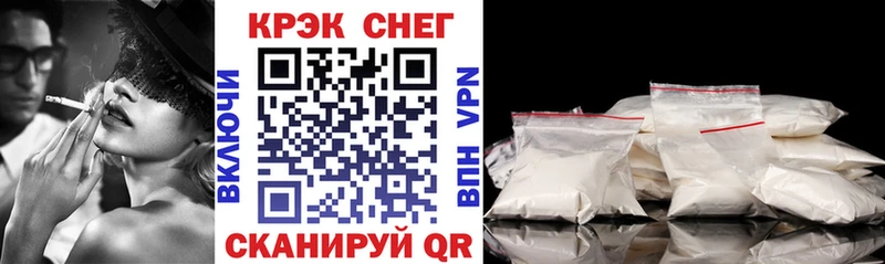 Cocaine Боливия omg как войти Заринск