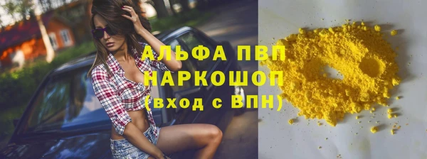 хмурый Белоозёрский