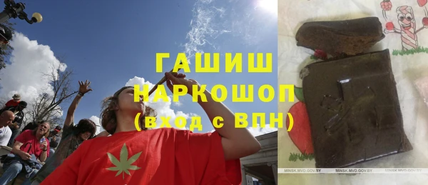 хмурый Белоозёрский