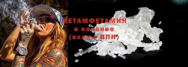 хмурый Белоозёрский