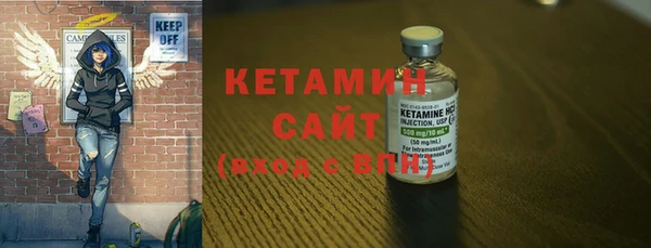 хмурый Белоозёрский