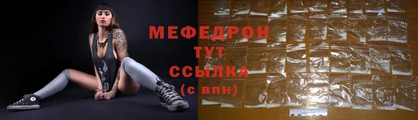 мдма Козловка