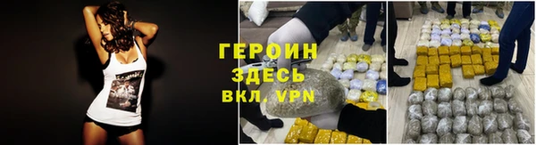 хмурый Белоозёрский