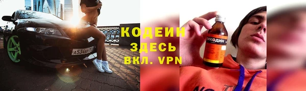 МДПВ Кодинск