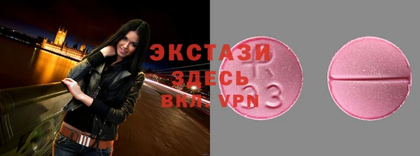 хмурый Белоозёрский