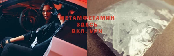 хмурый Белоозёрский