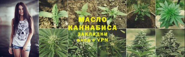 прущий лед Заводоуковск