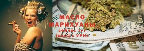 гидра Баксан