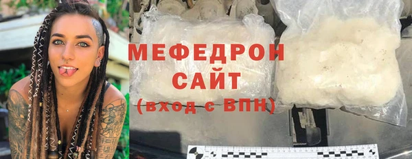 хмурый Белоозёрский