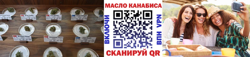 Дистиллят ТГК Wax  Заринск 