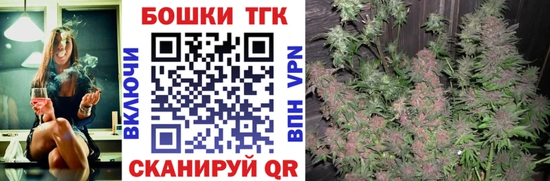 Каннабис LSD WEED  Заринск 